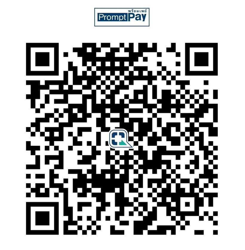QR Code สำหรับโอนเงิน